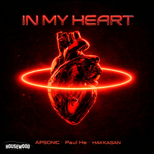 In My Heart