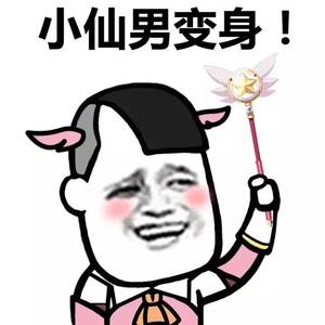 有个故事我想跟你讲