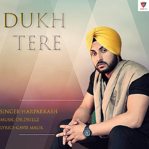 Dukh Tere