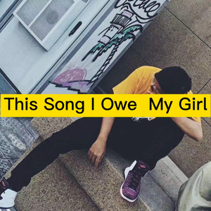 冬日心动罪案（prod.Yn1Jasper）