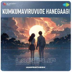 Kumkumaviruvude Hanegaagi - Lofi Flip