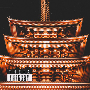 月黑风高杀人夜