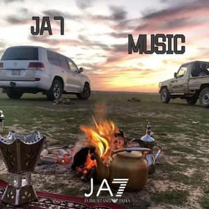 用你的鬼魂跳舞（中剪版）