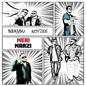 Meri Marzi