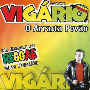 Magrão