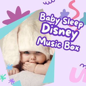 夢はひそかに～赤ちゃんがよく寝る～ (Cover) [ディズニー映画「シンデレラ」]