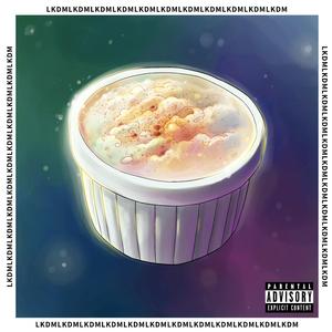 Riz au Lait (feat. Juya)