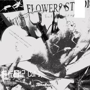 免费伴奏 "野风筝" 顶级吉他伴奏- Type Beat