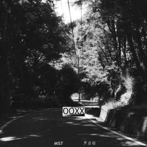 OOXX（对对错错）