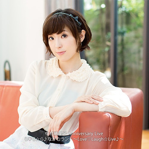 約束の木の下で (Live)