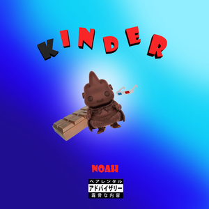 Kinder (Freestyle)