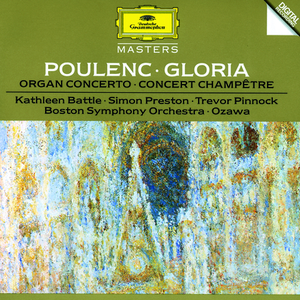 Gloria:3. Domine Deus