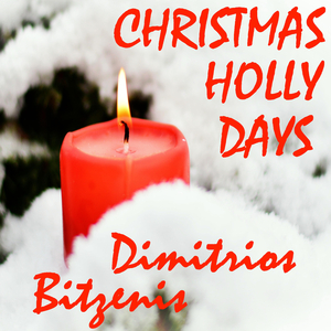 Xmas 13