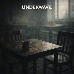 แค่ร่องรอย