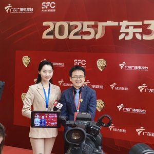 2_冉氏荣光耀千年.wav