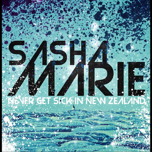 [Demo] Home (feat. Jaime Martinez of Before the Throne)