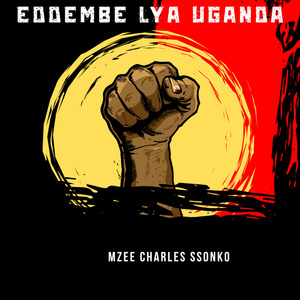 Omukazi Omuzadde