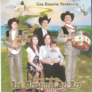Oye Pecador