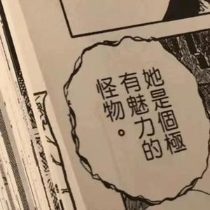 未完的眷恋（片段）