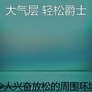 抚慰的假期回忆