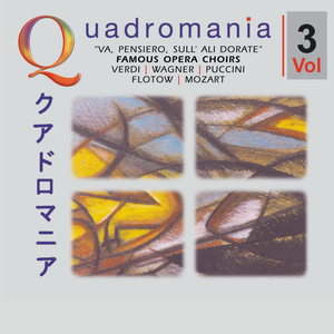 Turandot: Perchè tarda la luna