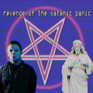 God is bigger than the boogie man