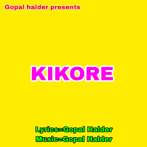 KIKORE