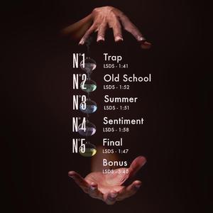 3eme Potion (summer)