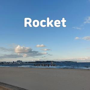 Queens Of The Stone Age