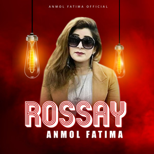 Rossay