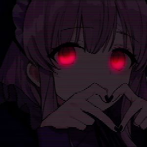 Вкус (nightcore)