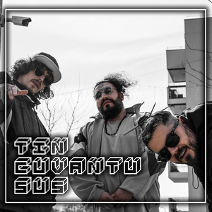 Tin Cuvantu Sus (feat. Dilimanjaro, Breloc & DJ Gharaa)