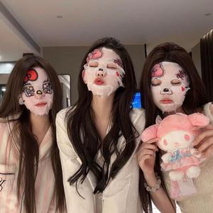 one wish (feat. K Suave & Nasasinn)