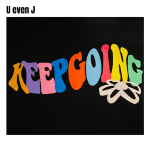 I Don't Know Who I Am