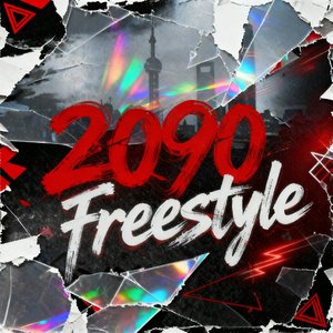 2090 freestyle