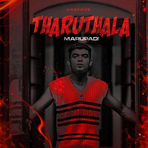 Tharuthala