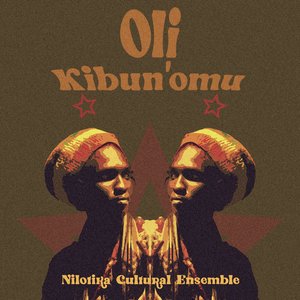 Oli Kibun'omu
