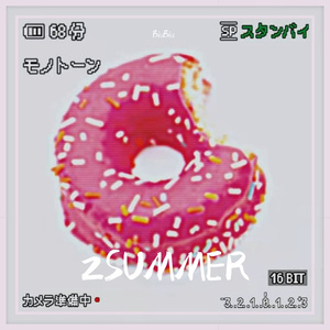 2SUMMER（prod by Bubbleboy ）