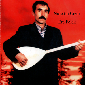 Güle Malxırabe