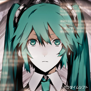 パラダイムシフト(Instrumental)