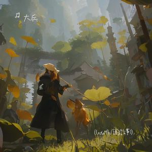 《咖啡店的故事》