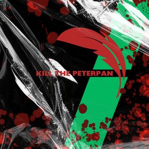 오르락내리락 (Swing)