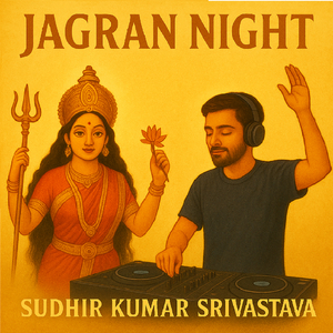 Jai Mata Sherowaali