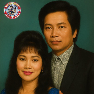 សំបុត្រចុងក្រោយ