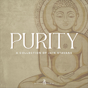 Maitri Bhav Nu Pavitra