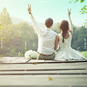 네가 너무 좋아