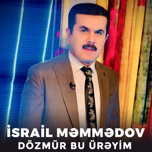Dözmür Bu Ürəyim