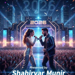 Neon Horizon (2026) 2026 Celebrate night