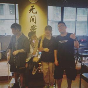 无间[prod.weezeew]