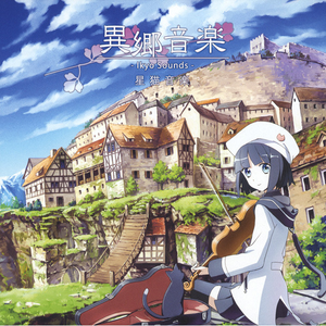 ラズ・マ・トゥエラ